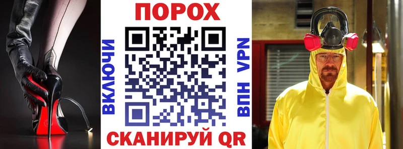 это какой сайт Кирсанов Amphetamine 98%