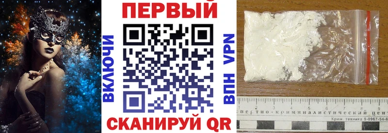 Amphetamine 97% Кирсанов