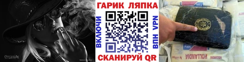 Гашиш hashish  Кирсанов 