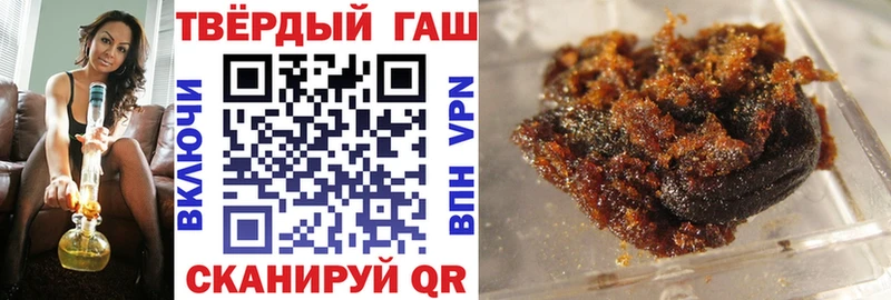 ГАШИШ hashish Кирсанов
