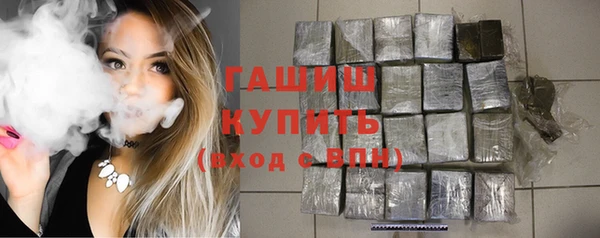ECSTASY Киреевск