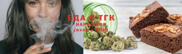 кокаин премиум Карпинск