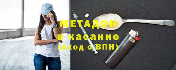 прущая мука Кодинск