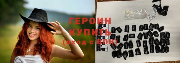 бутик Карталы