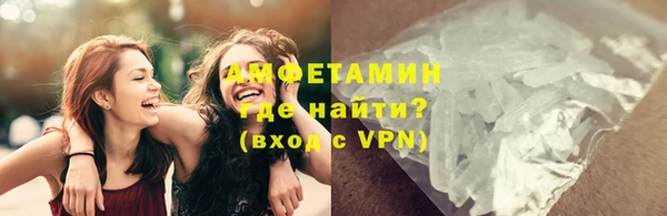 ECSTASY Киреевск