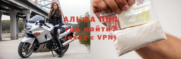 ПСИЛОЦИБИНОВЫЕ ГРИБЫ Киренск