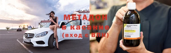 мет Магадан