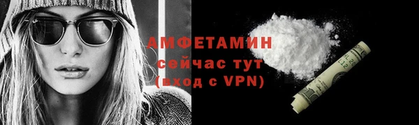 ПСИЛОЦИБИНОВЫЕ ГРИБЫ Киренск