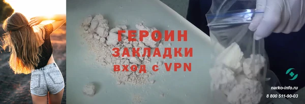 ECSTASY Киреевск
