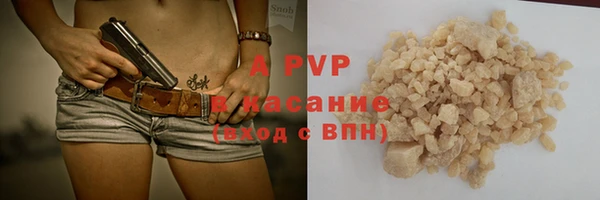 ПСИЛОЦИБИНОВЫЕ ГРИБЫ Киренск