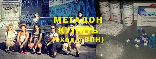ПСИЛОЦИБИНОВЫЕ ГРИБЫ Киренск