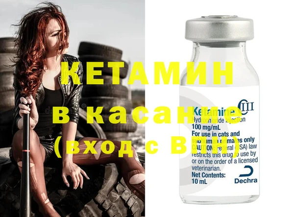 прущая мука Кодинск