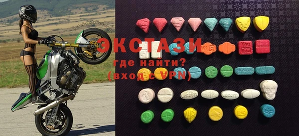 сатива Кинешма