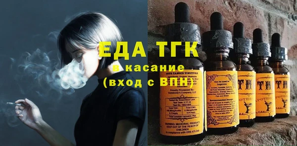 бутик Карталы
