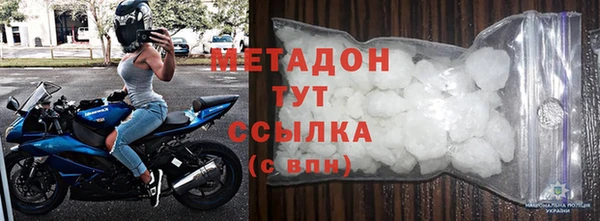 ПСИЛОЦИБИНОВЫЕ ГРИБЫ Киренск