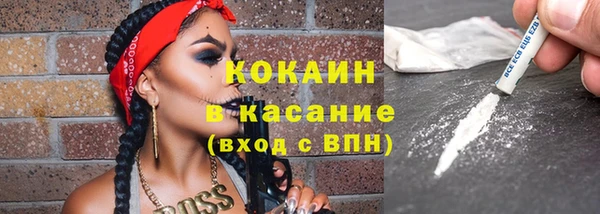 ПСИЛОЦИБИНОВЫЕ ГРИБЫ Киренск