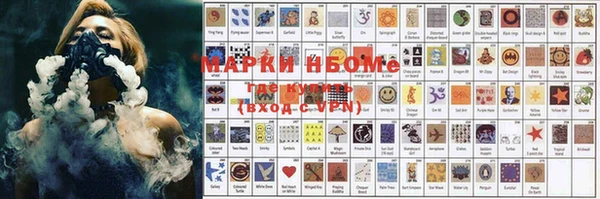 ПСИЛОЦИБИНОВЫЕ ГРИБЫ Киренск