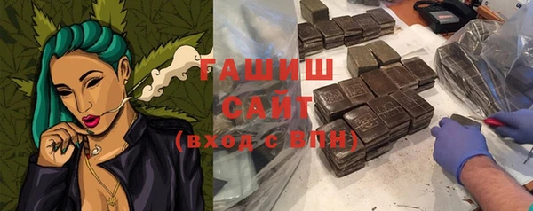 бутик Карталы