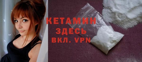 метадон Касимов