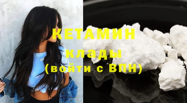 метадон Касимов