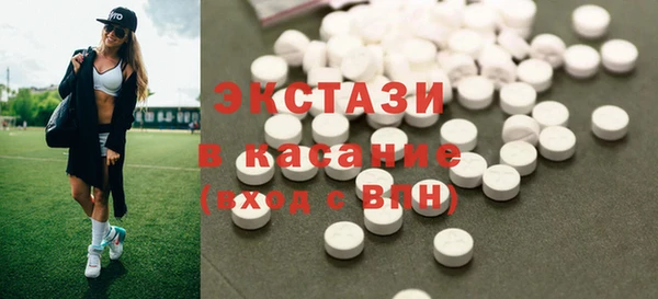 метадон Касимов