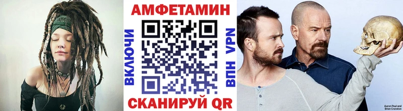 МЕТАМФЕТАМИН винт  Кирсанов 